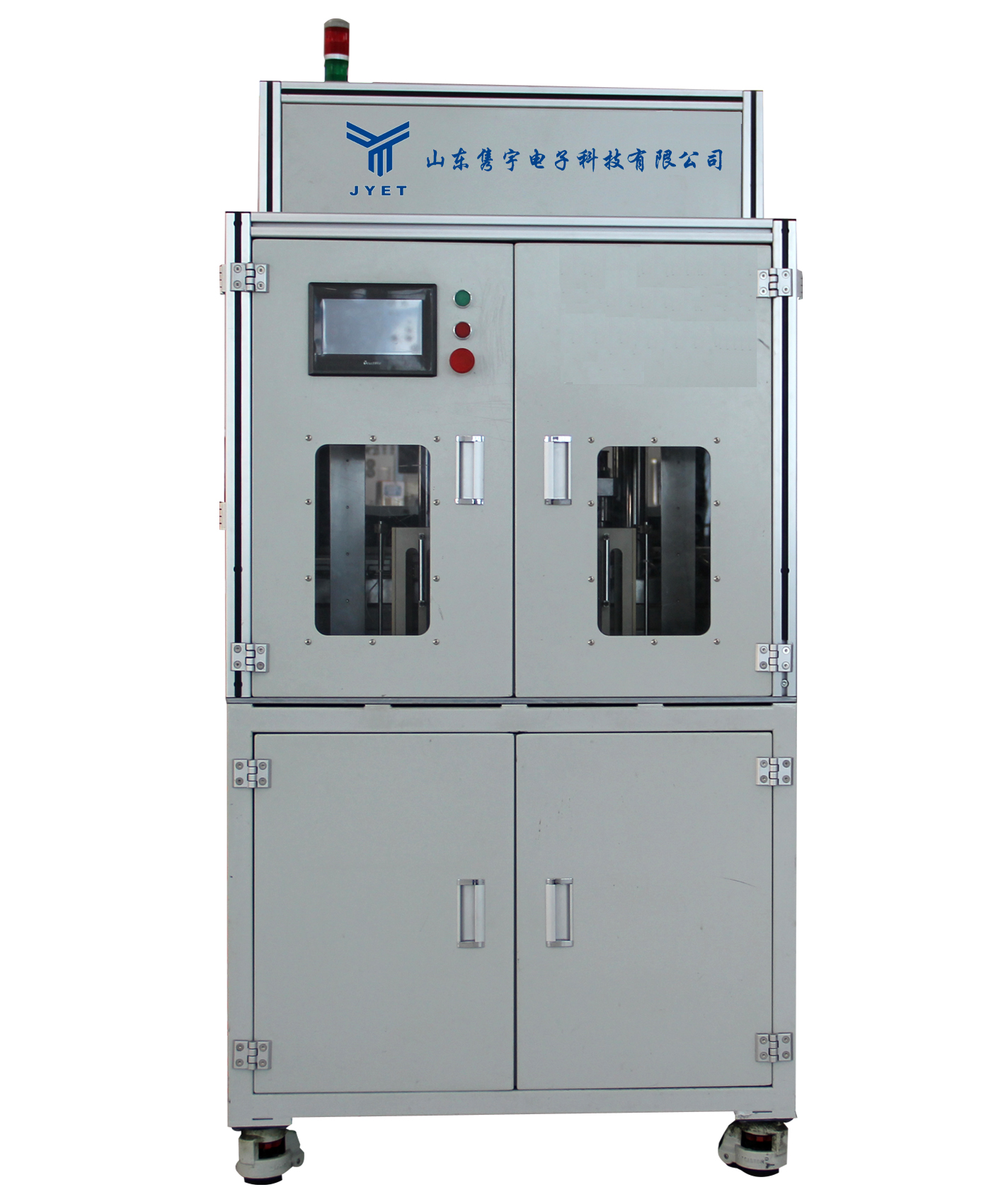 8868·（中国）手机网页版