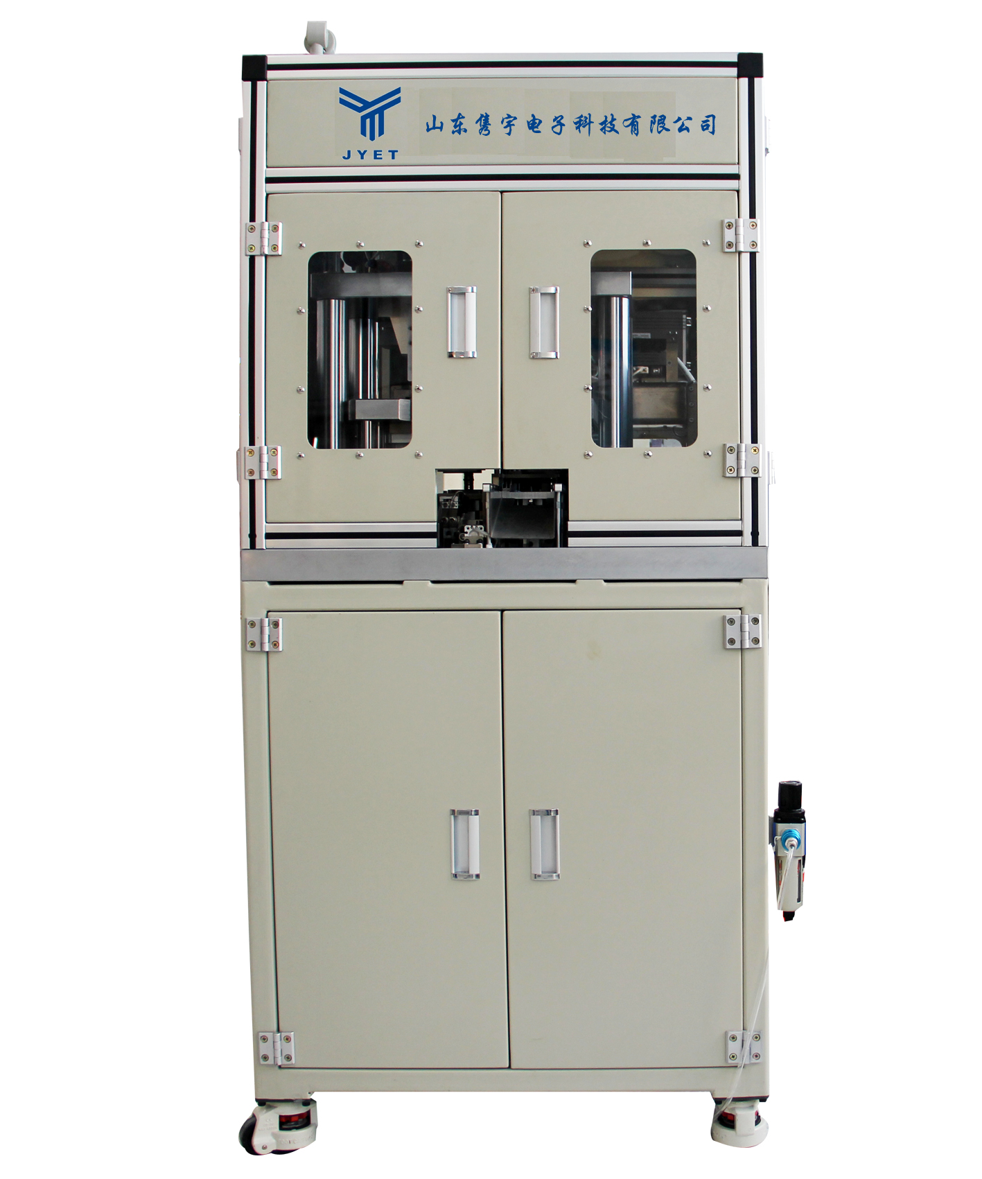 8868·（中国）手机网页版